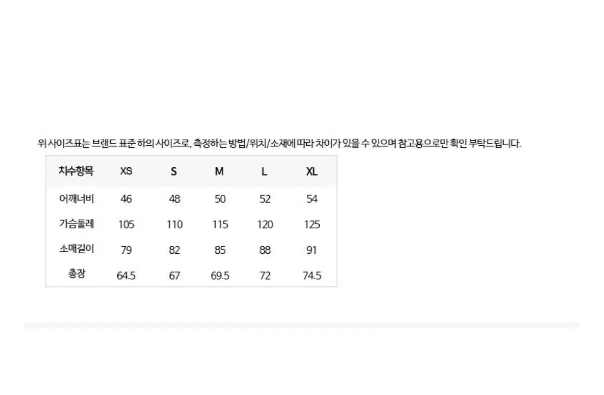 thumbnail-8
